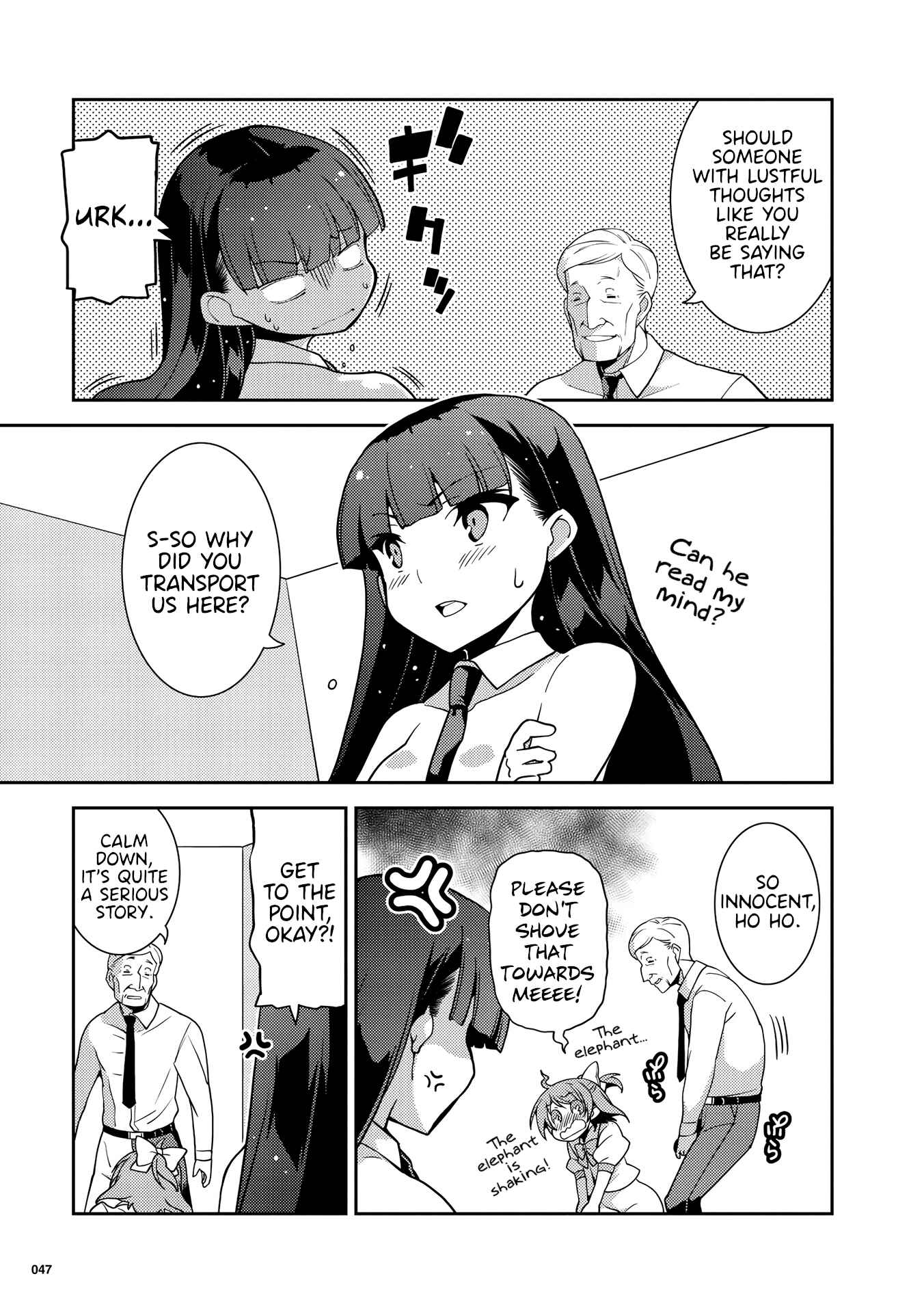 Page 17 Chapter 2 Kotonaru Sekai no Shoujotachi