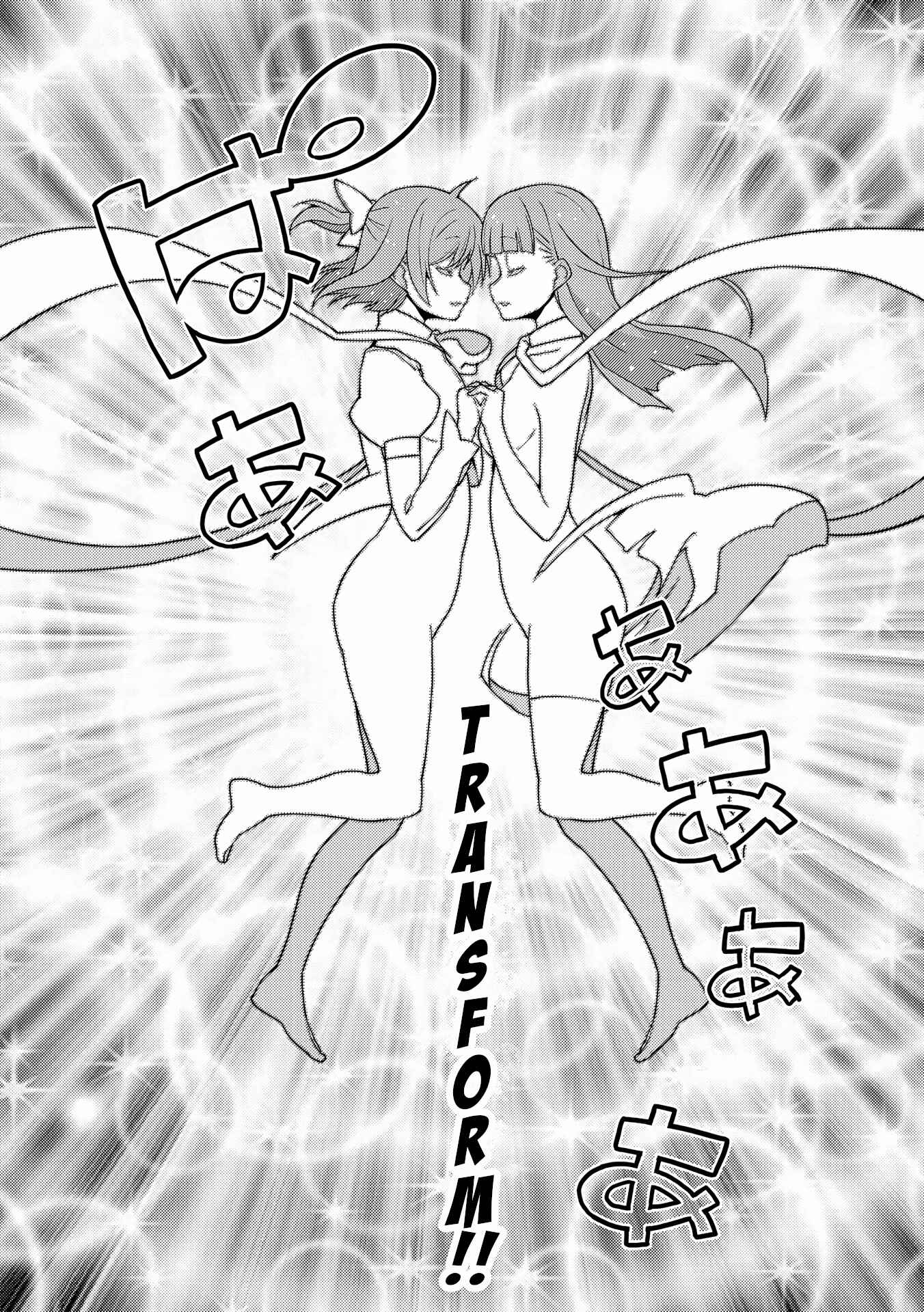 Page 20 Chapter 2 Kotonaru Sekai no Shoujotachi