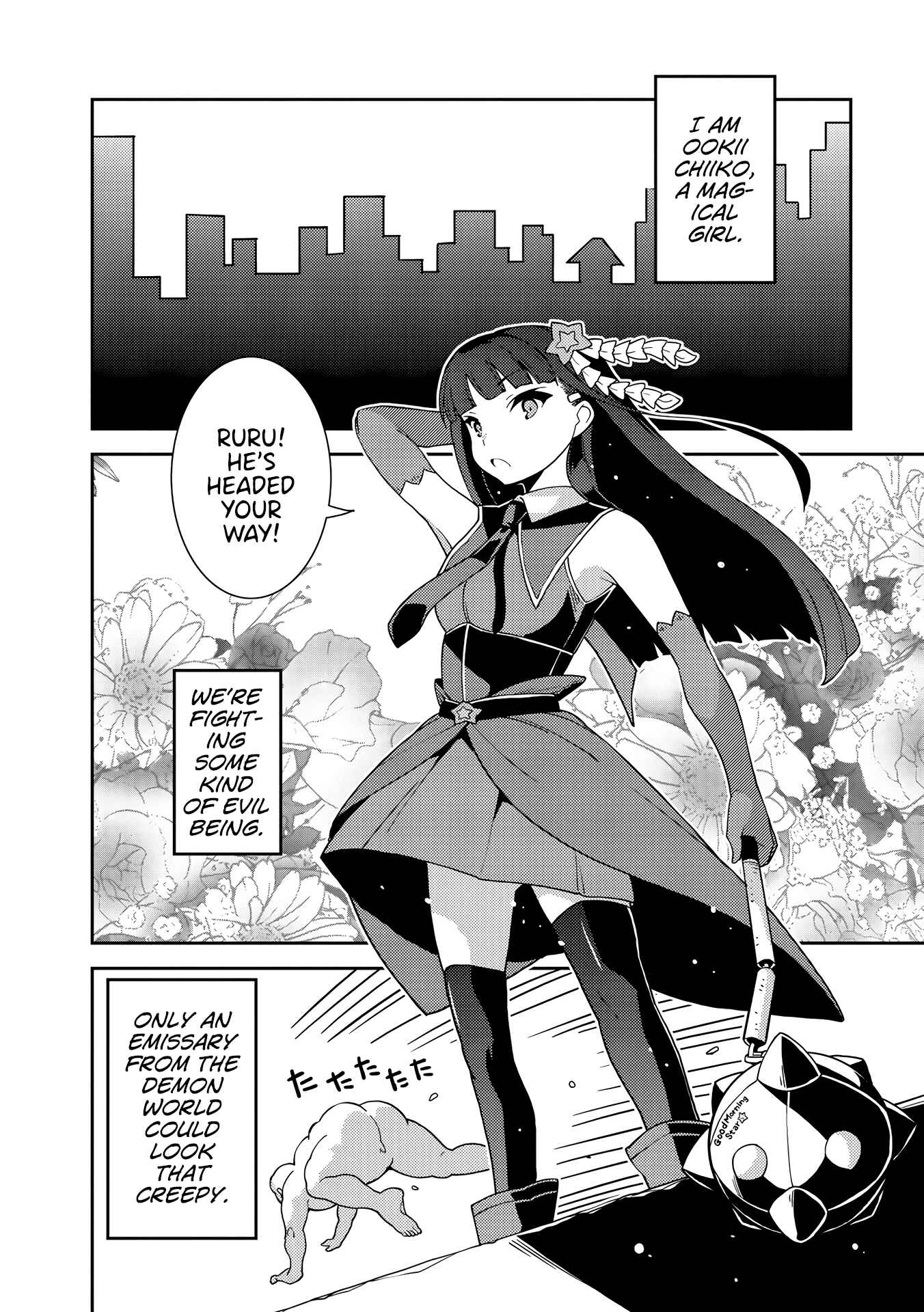 Page 4 Chapter 2 Kotonaru Sekai no Shoujotachi