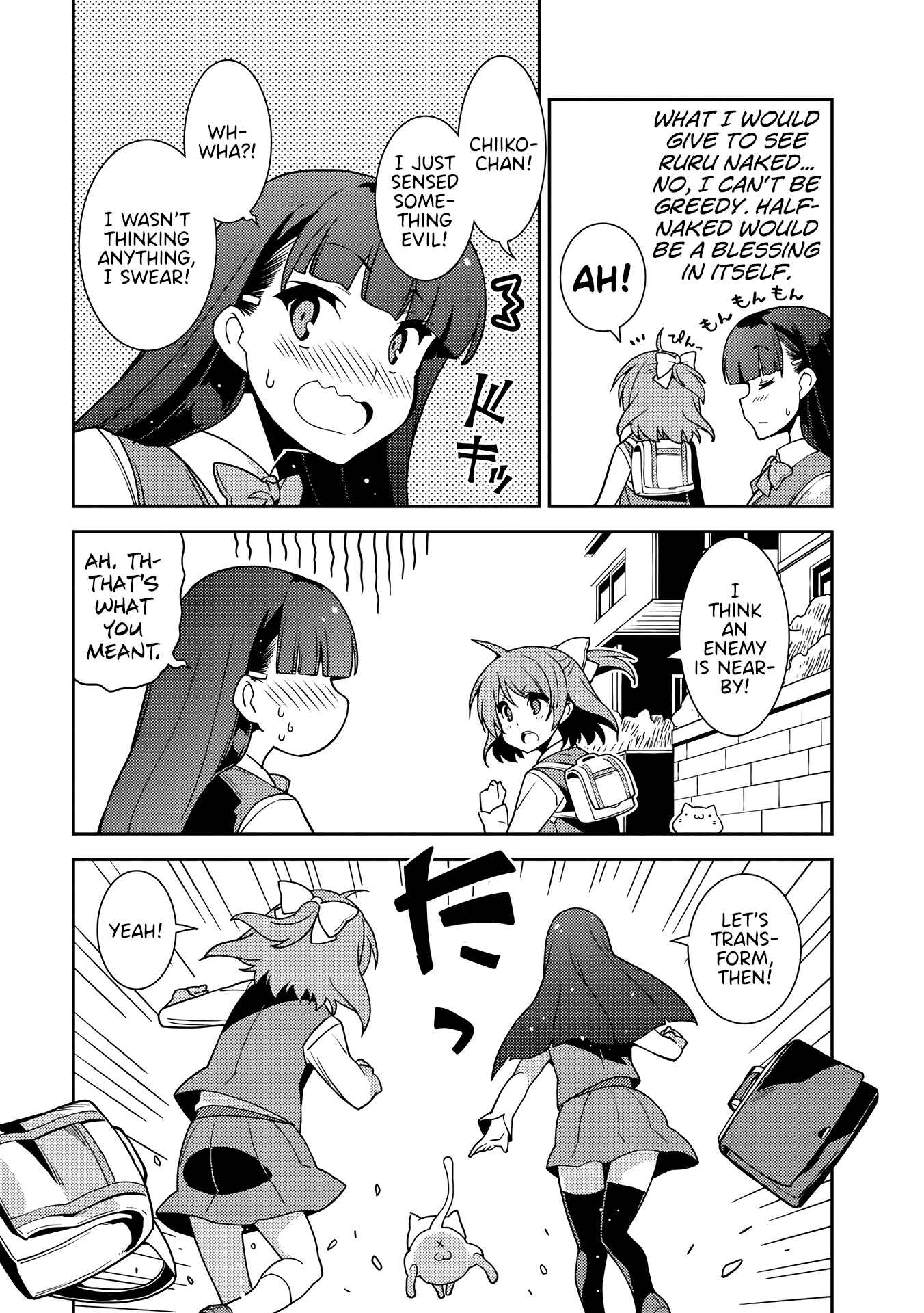 Page 7 Chapter 2 Kotonaru Sekai no Shoujotachi