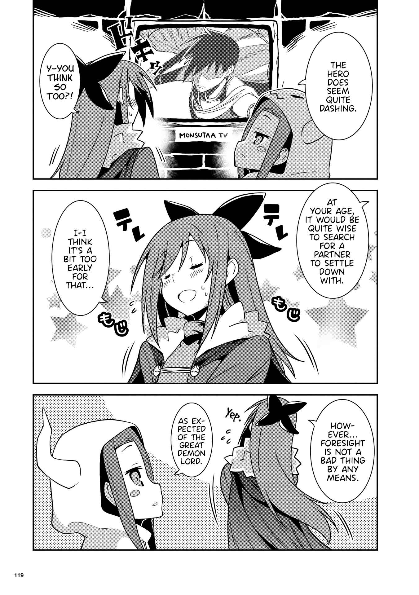 Page 11 Chapter 5 Kotonaru Sekai no Shoujotachi