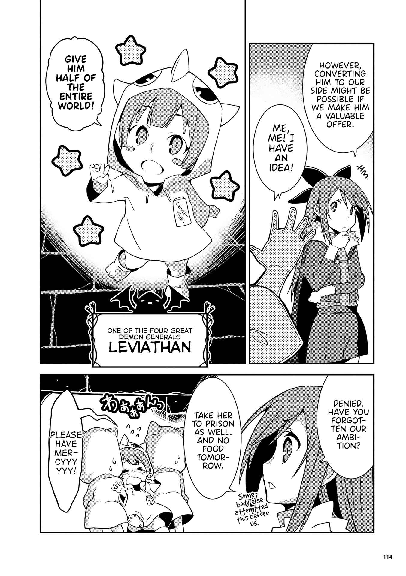 Page 6 Chapter 5 Kotonaru Sekai no Shoujotachi