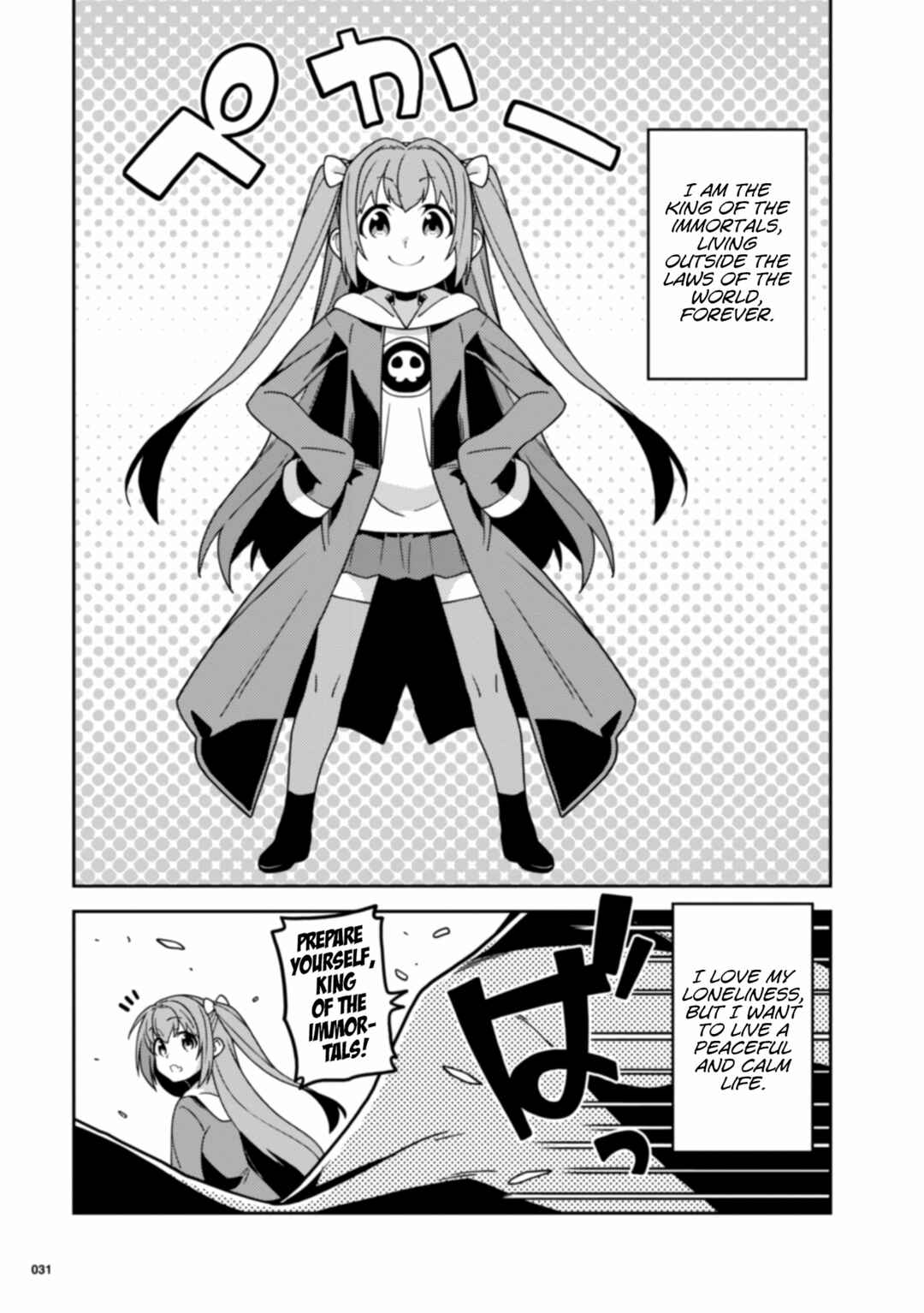 Page 1 Chapter 10 Kotonaru Sekai no Shoujotachi
