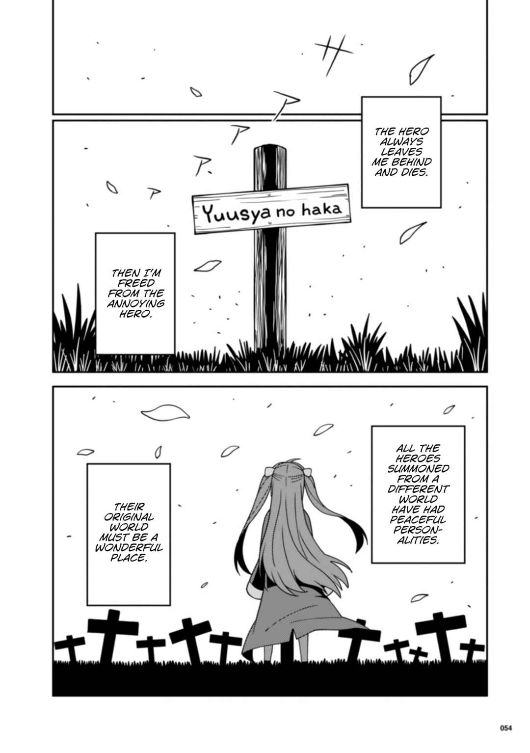 Page 23 Chapter 10 Kotonaru Sekai no Shoujotachi