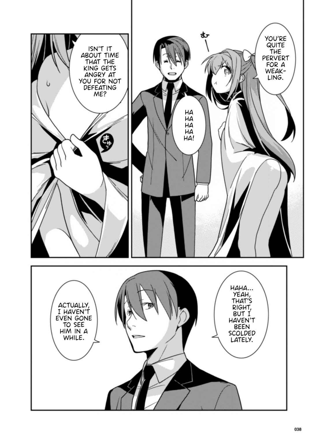 Page 7 Chapter 10 Kotonaru Sekai no Shoujotachi