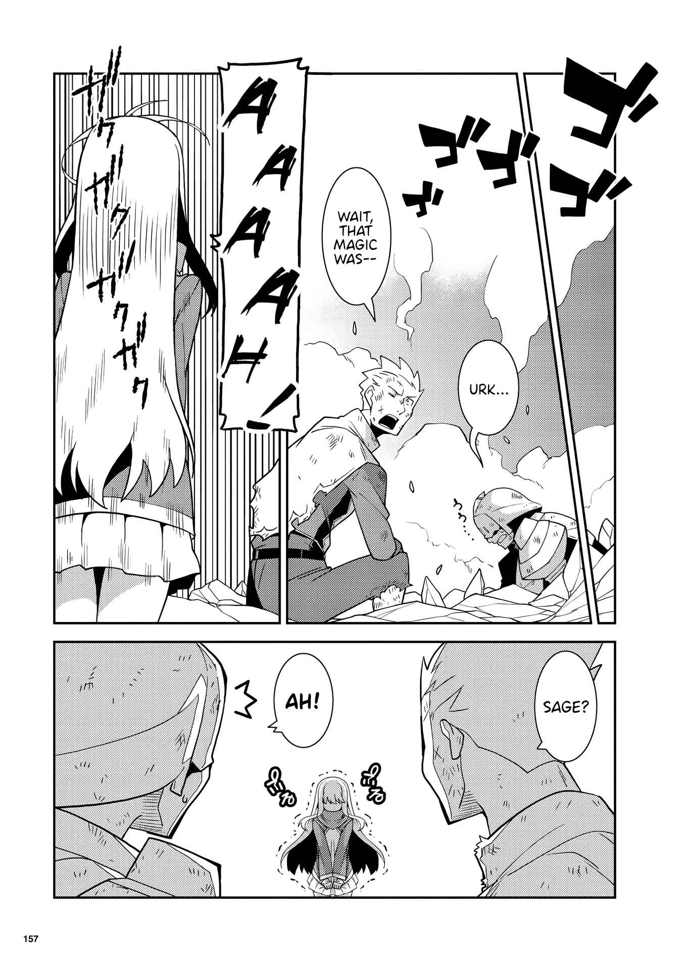 Page 11 Chapter 7 Kotonaru Sekai no Shoujotachi