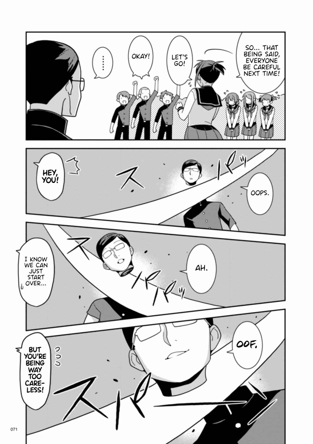 Page 12 Chapter 11 Kotonaru Sekai no Shoujotachi