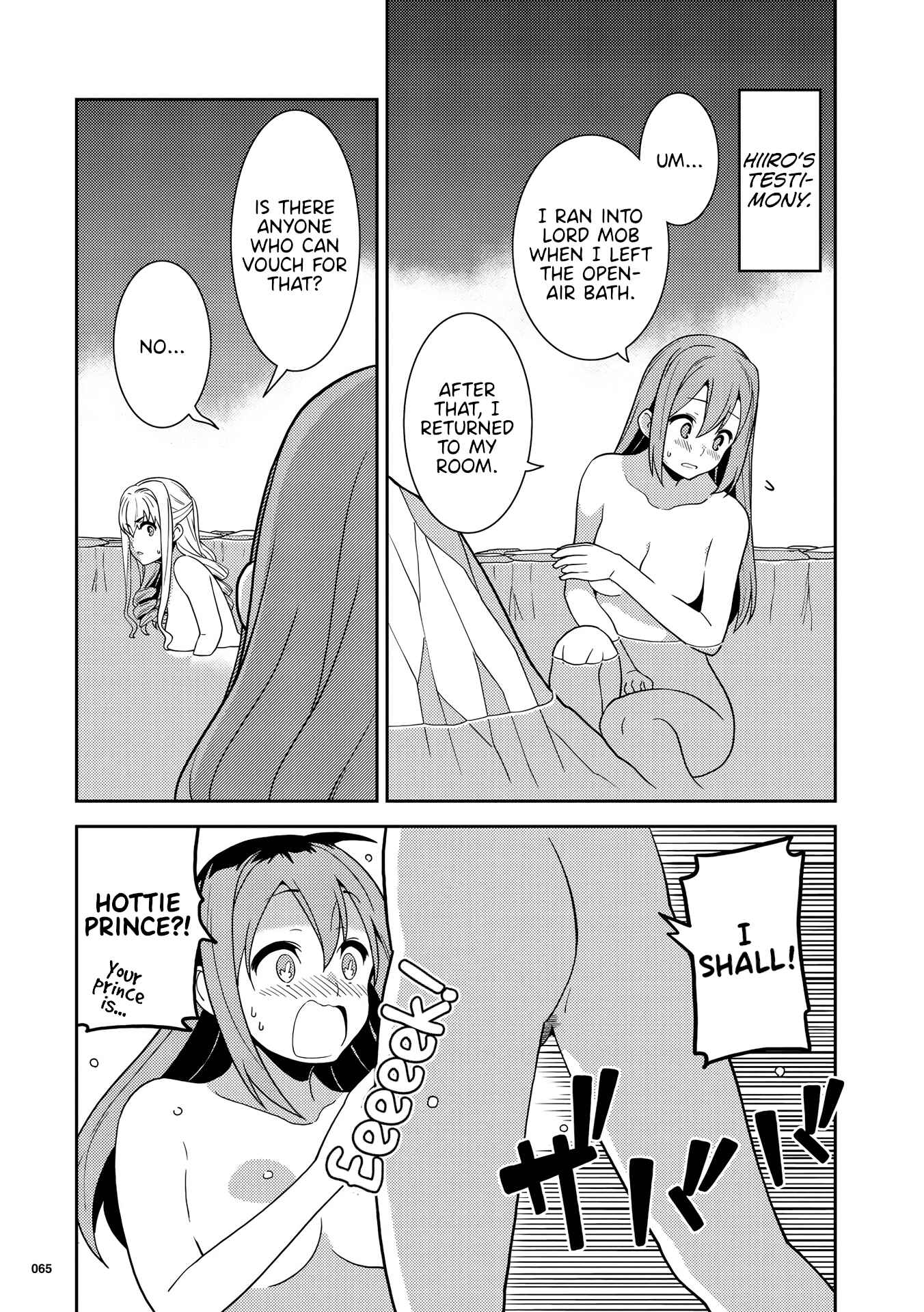 Page 11 Chapter 3 Kotonaru Sekai no Shoujotachi