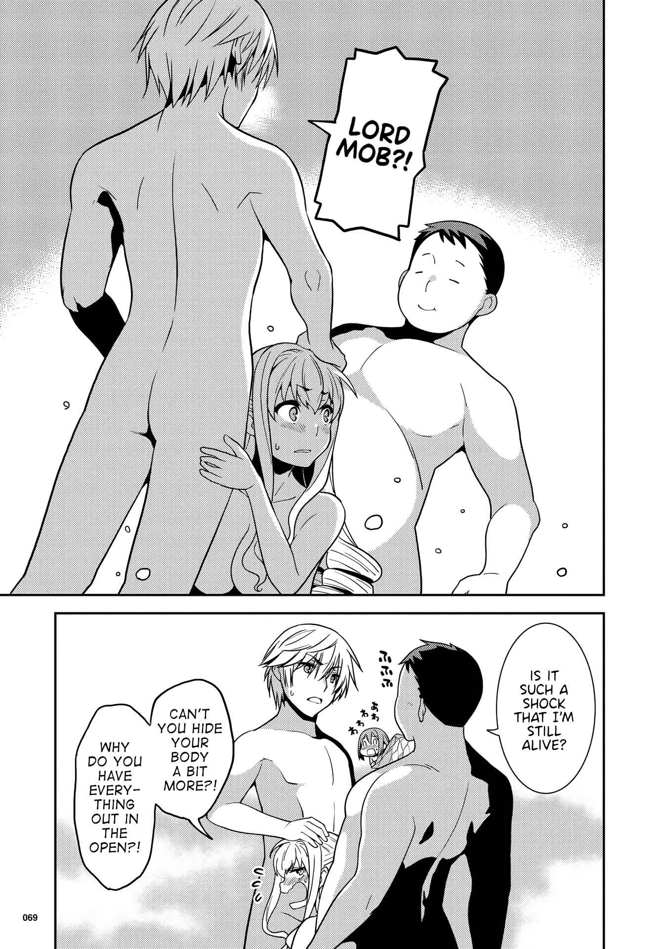 Page 15 Chapter 3 Kotonaru Sekai no Shoujotachi