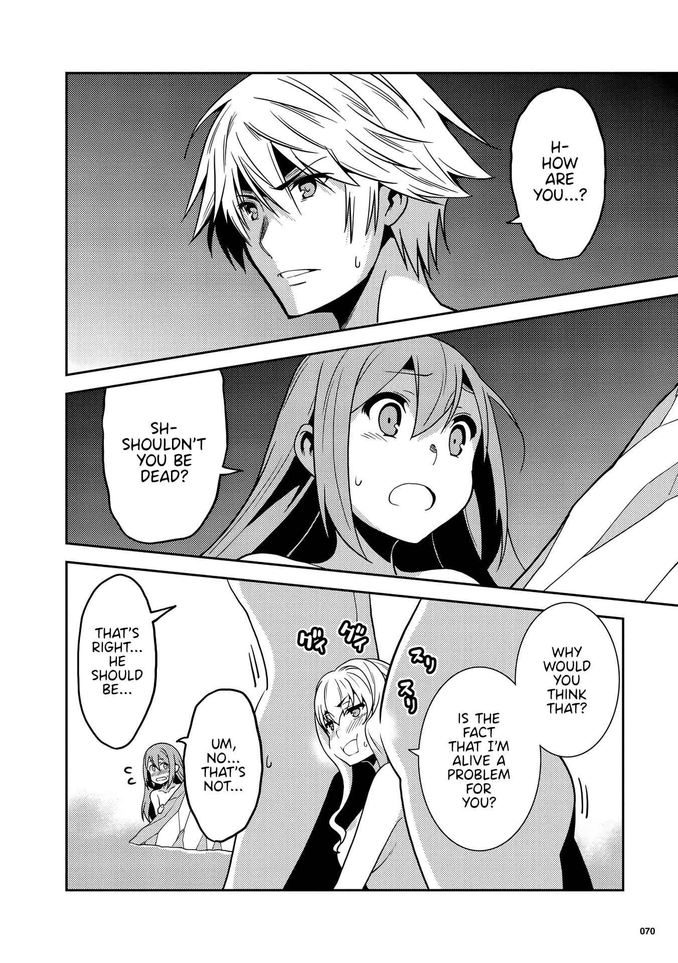Page 16 Chapter 3 Kotonaru Sekai no Shoujotachi