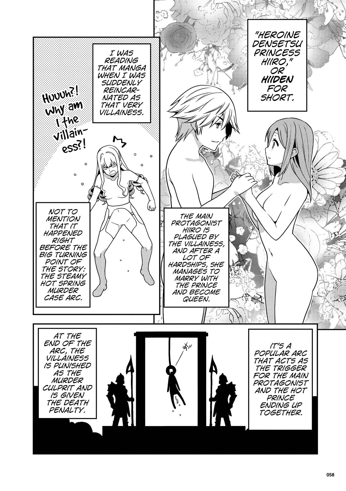 Page 4 Chapter 3 Kotonaru Sekai no Shoujotachi