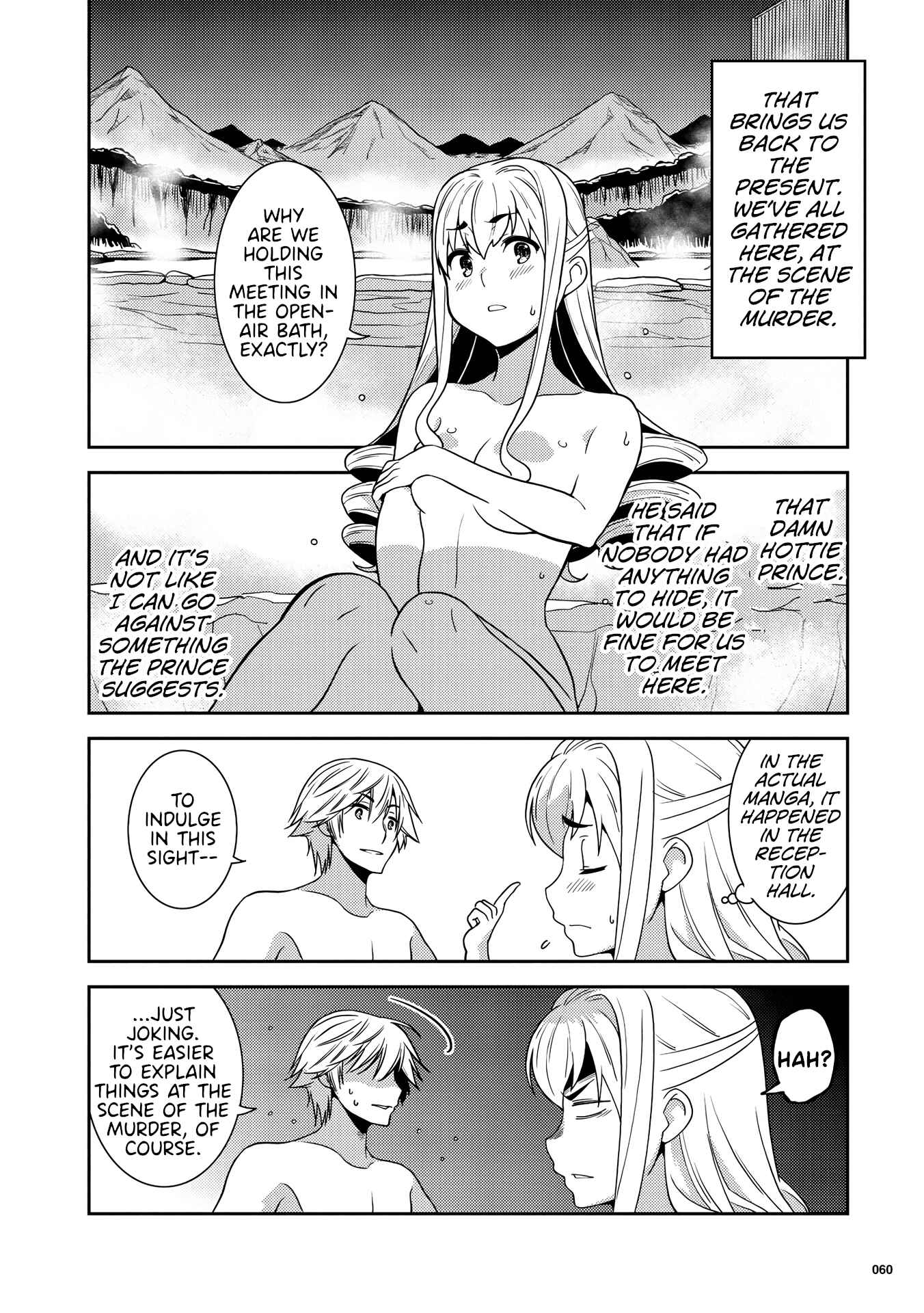 Page 6 Chapter 3 Kotonaru Sekai no Shoujotachi