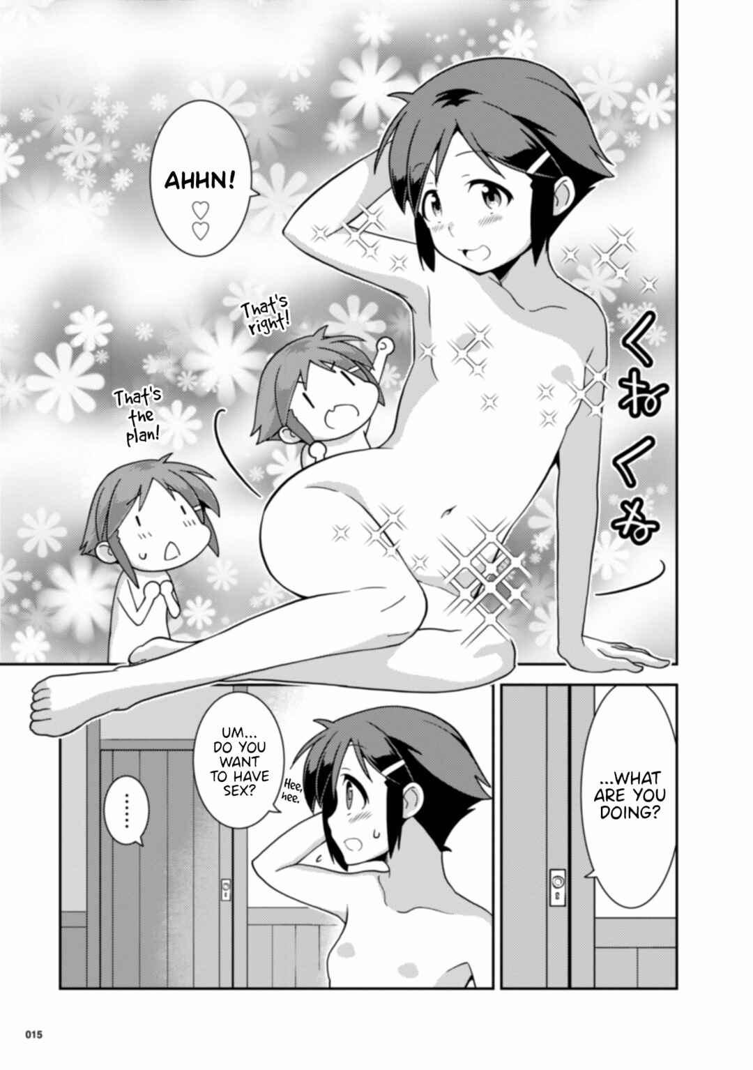 Page 16 Chapter 9 Kotonaru Sekai no Shoujotachi