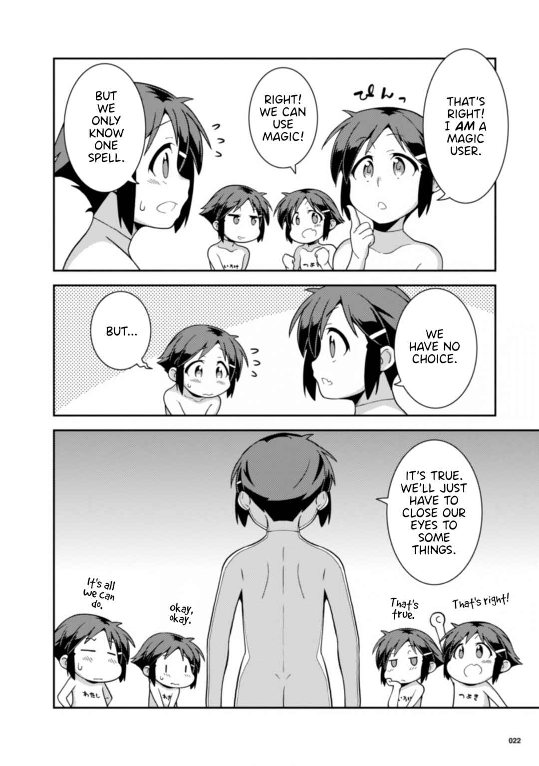 Page 23 Chapter 9 Kotonaru Sekai no Shoujotachi