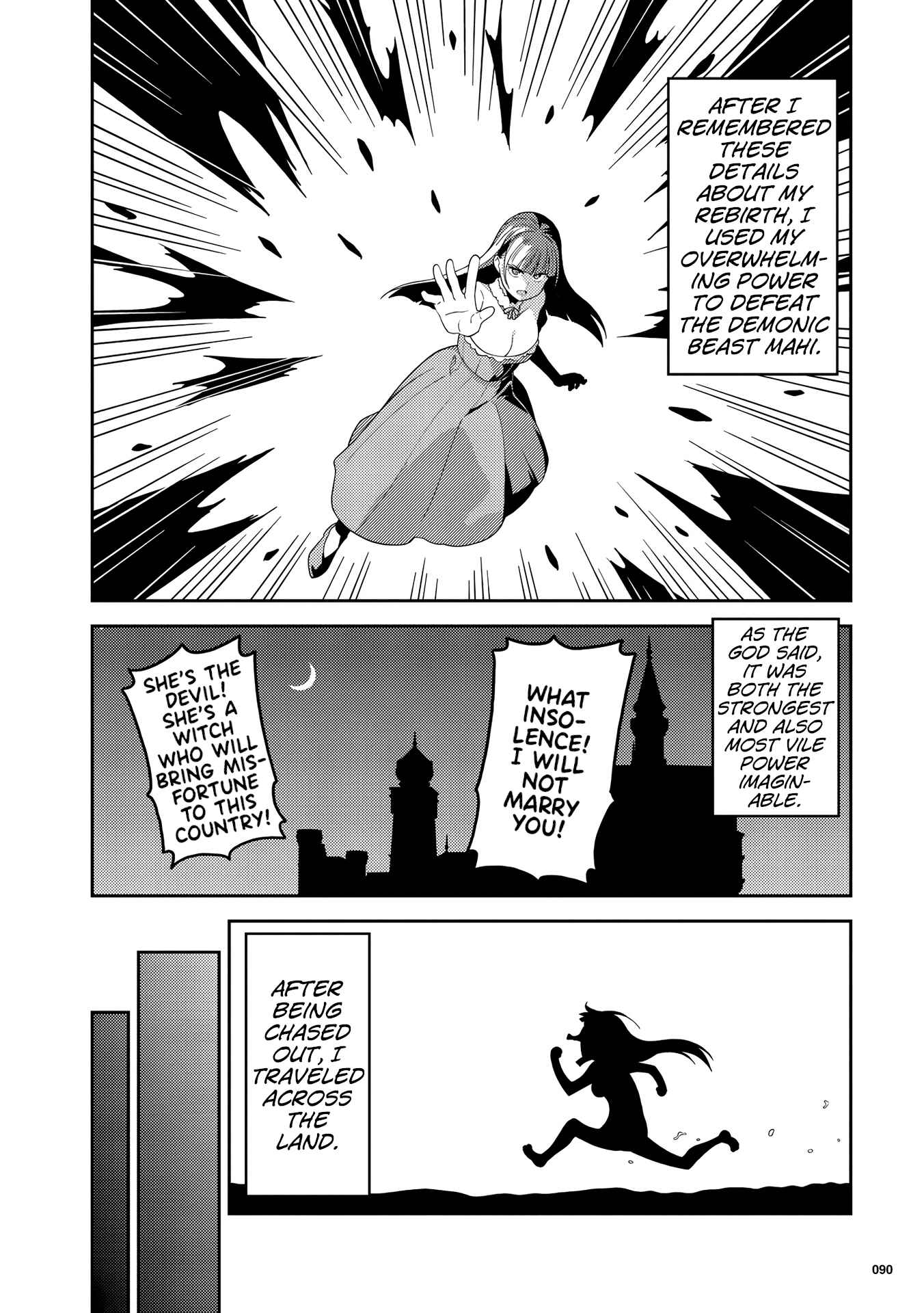 Page 12 Chapter 4 Kotonaru Sekai no Shoujotachi