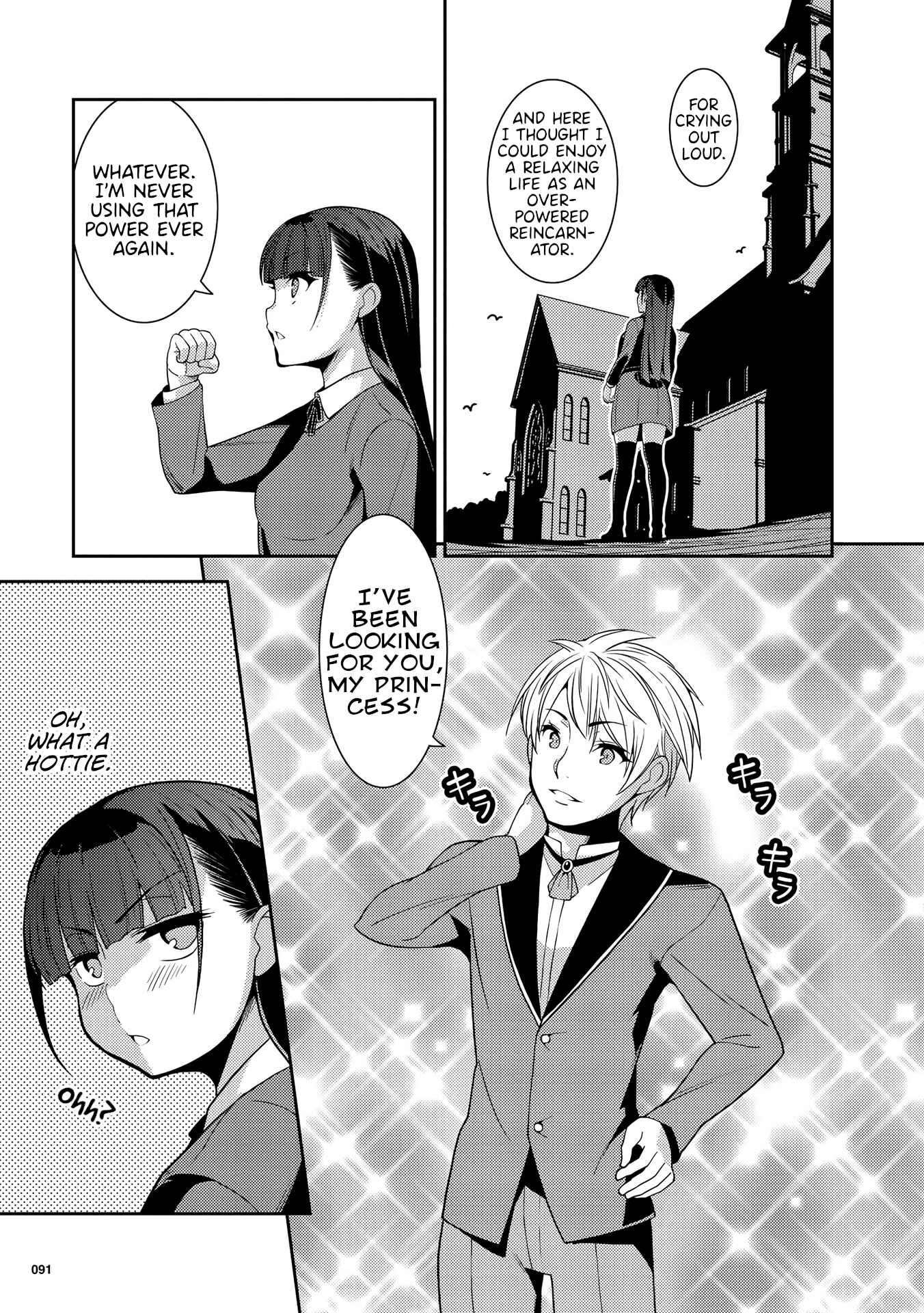 Page 13 Chapter 4 Kotonaru Sekai no Shoujotachi