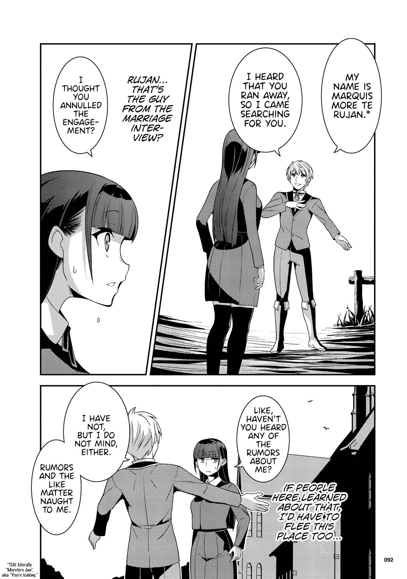 Page 14 Chapter 4 Kotonaru Sekai no Shoujotachi