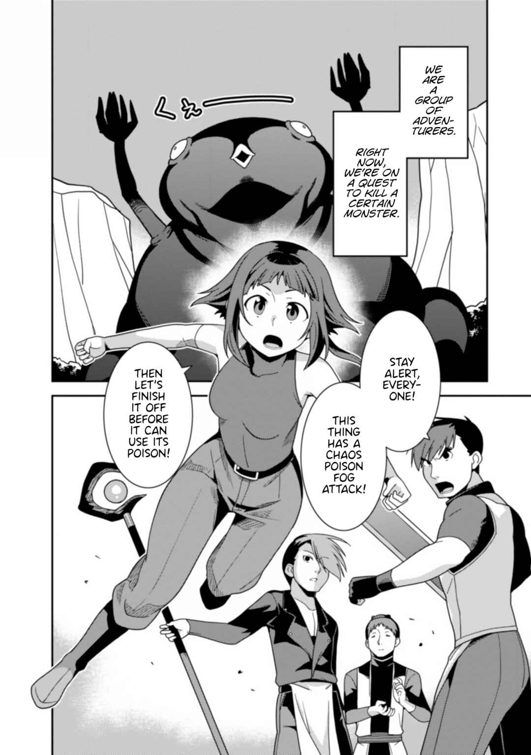Page 2 Chapter 14 Kotonaru Sekai no Shoujotachi