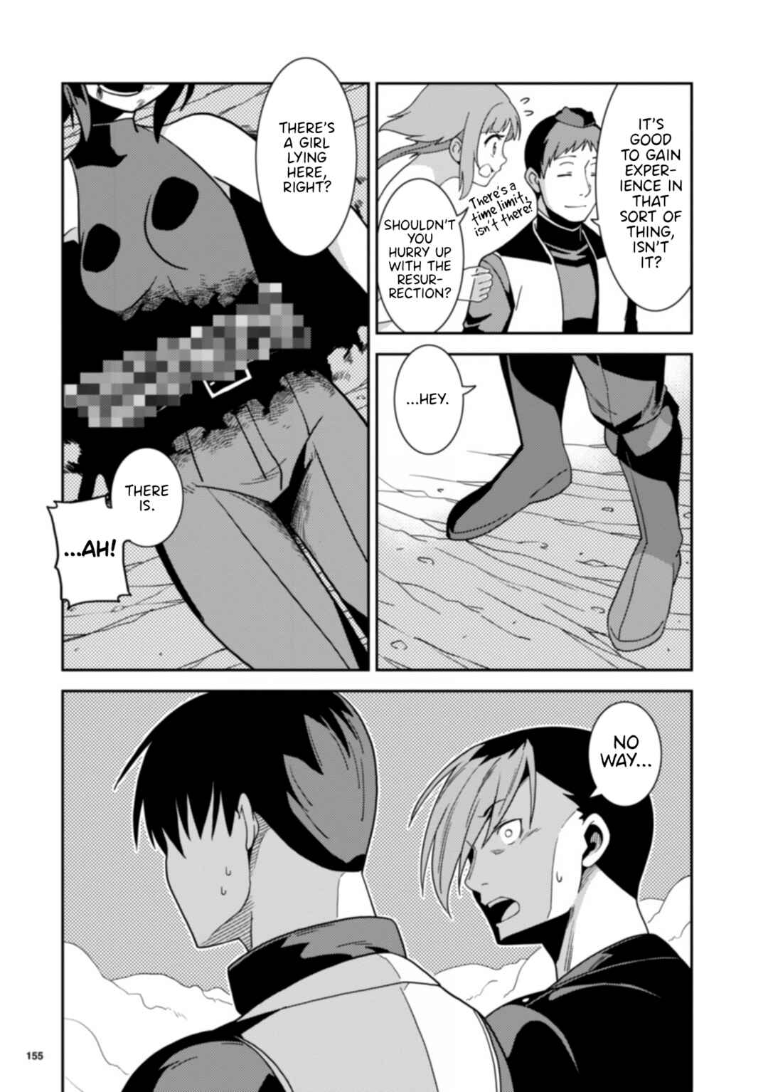 Page 9 Chapter 14 Kotonaru Sekai no Shoujotachi
