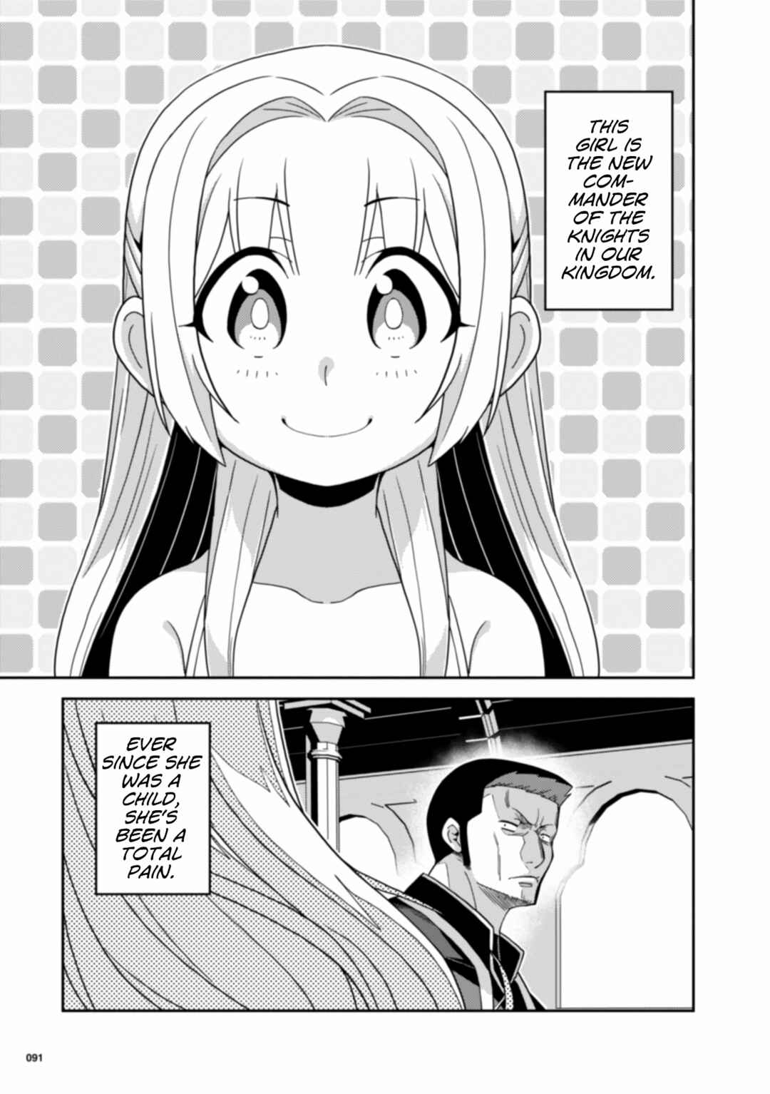 Page 1 Chapter 12 Kotonaru Sekai no Shoujotachi