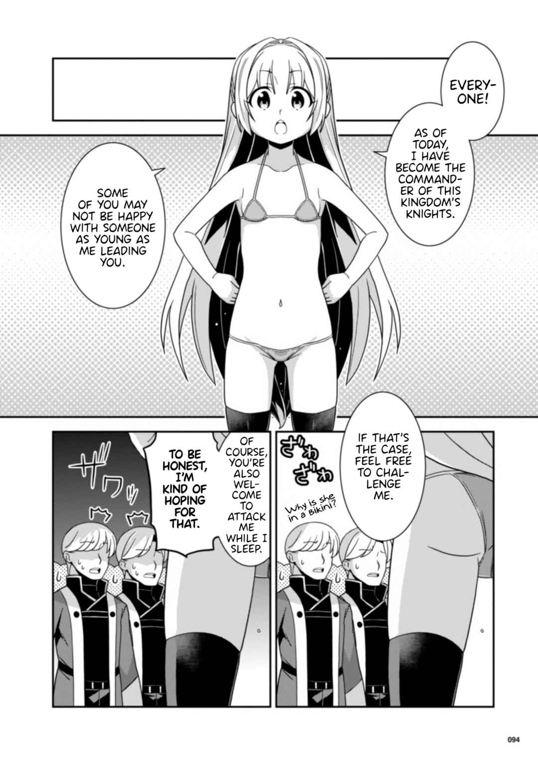 Page 3 Chapter 12 Kotonaru Sekai no Shoujotachi