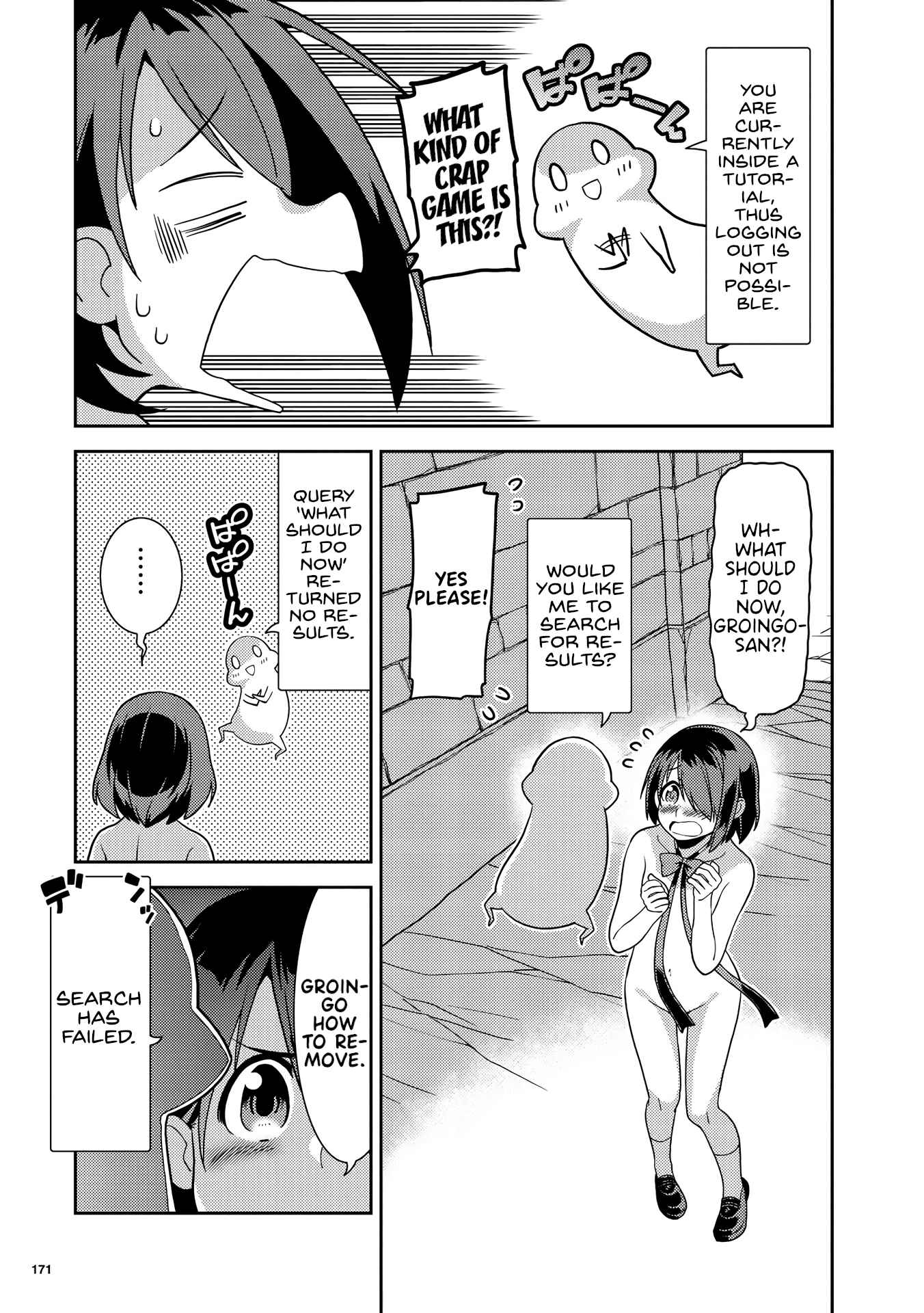Page 11 Chapter 8 Kotonaru Sekai no Shoujotachi