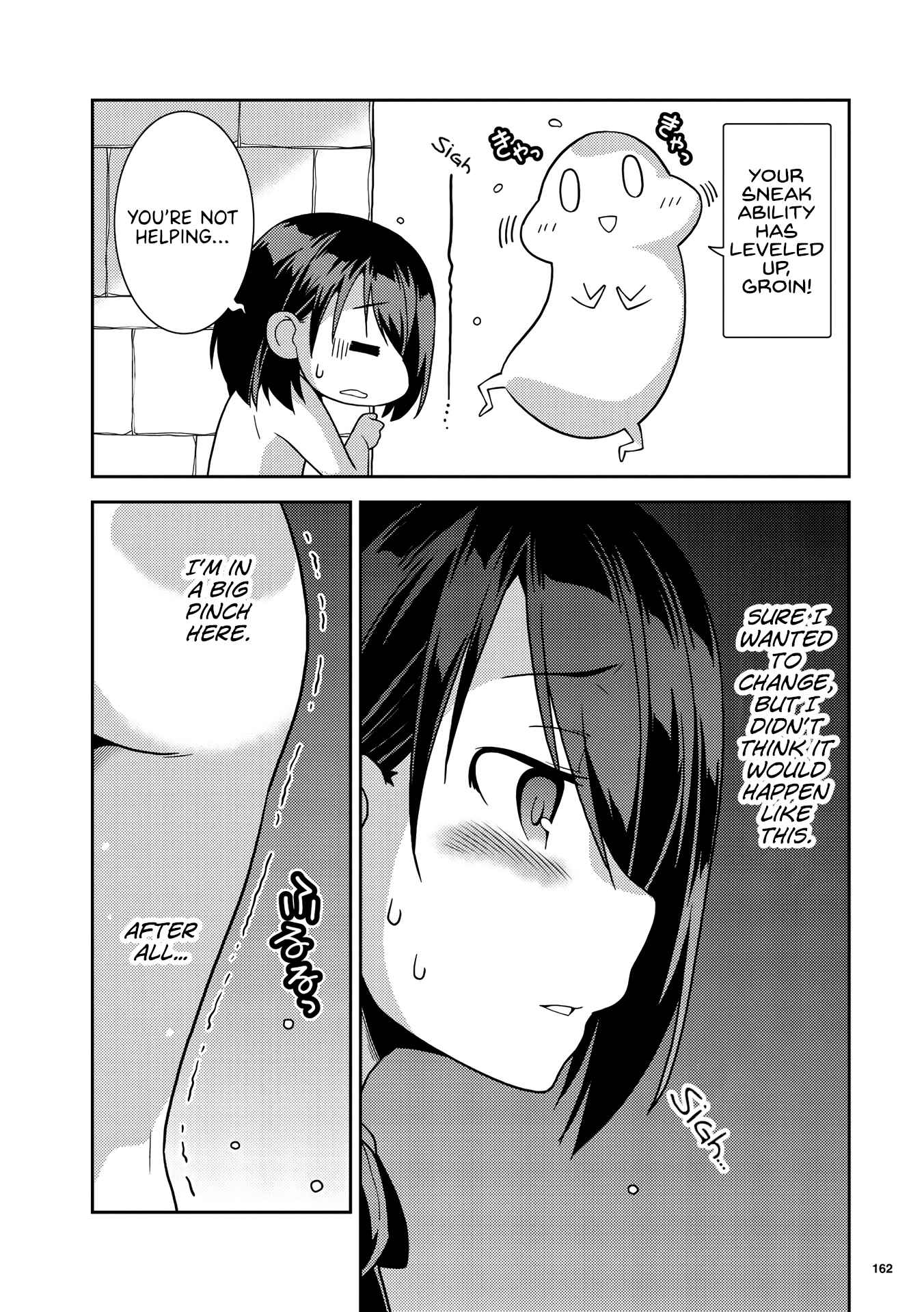 Page 2 Chapter 8 Kotonaru Sekai no Shoujotachi