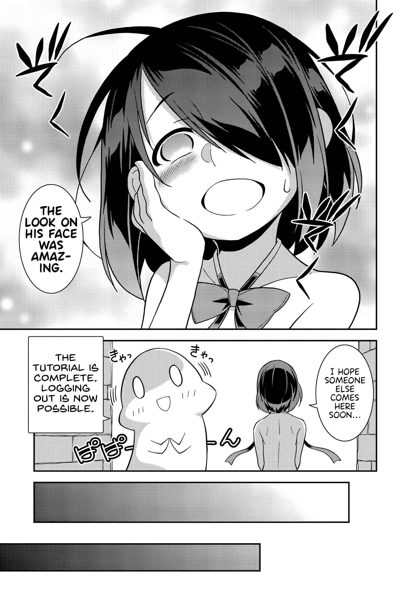 Page 22 Chapter 8 Kotonaru Sekai no Shoujotachi