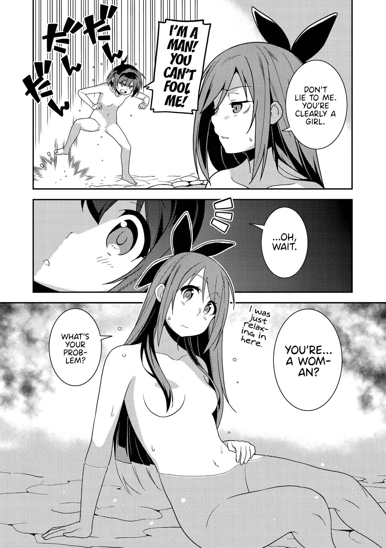 Page 3 Chapter 8.5 Kotonaru Sekai no Shoujotachi