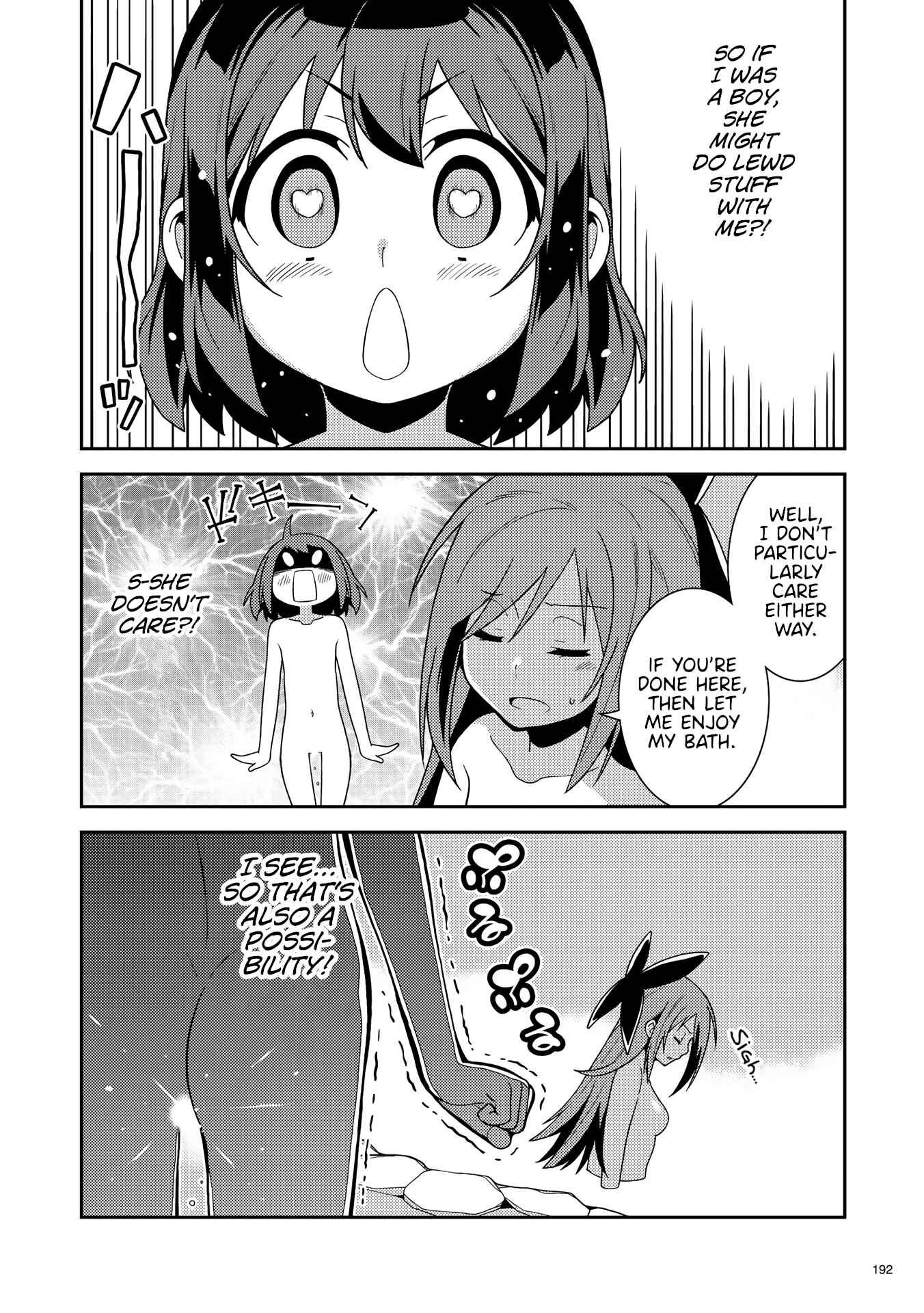 Page 4 Chapter 8.5 Kotonaru Sekai no Shoujotachi