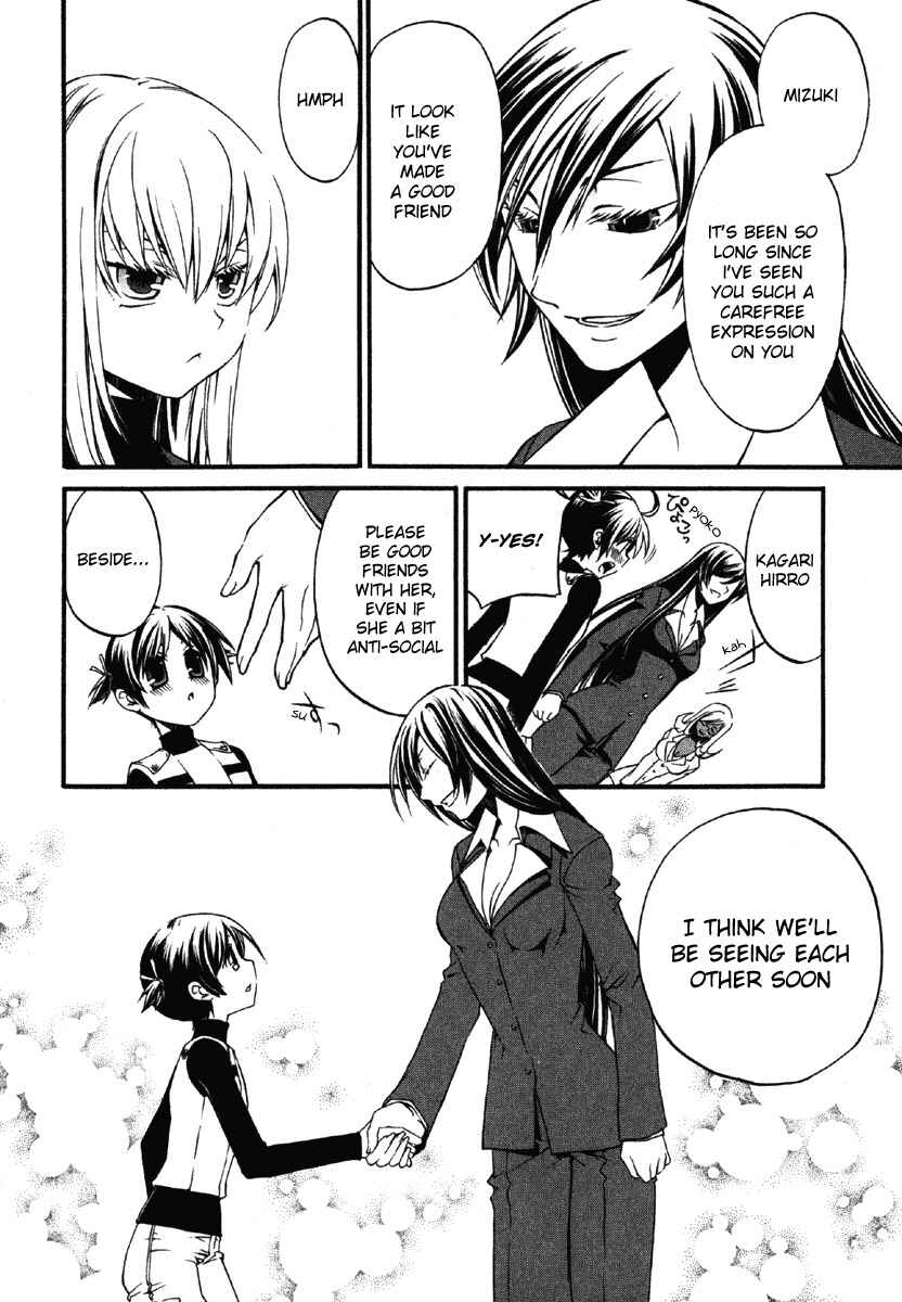 Page 21 Chapter 3 Code:Red