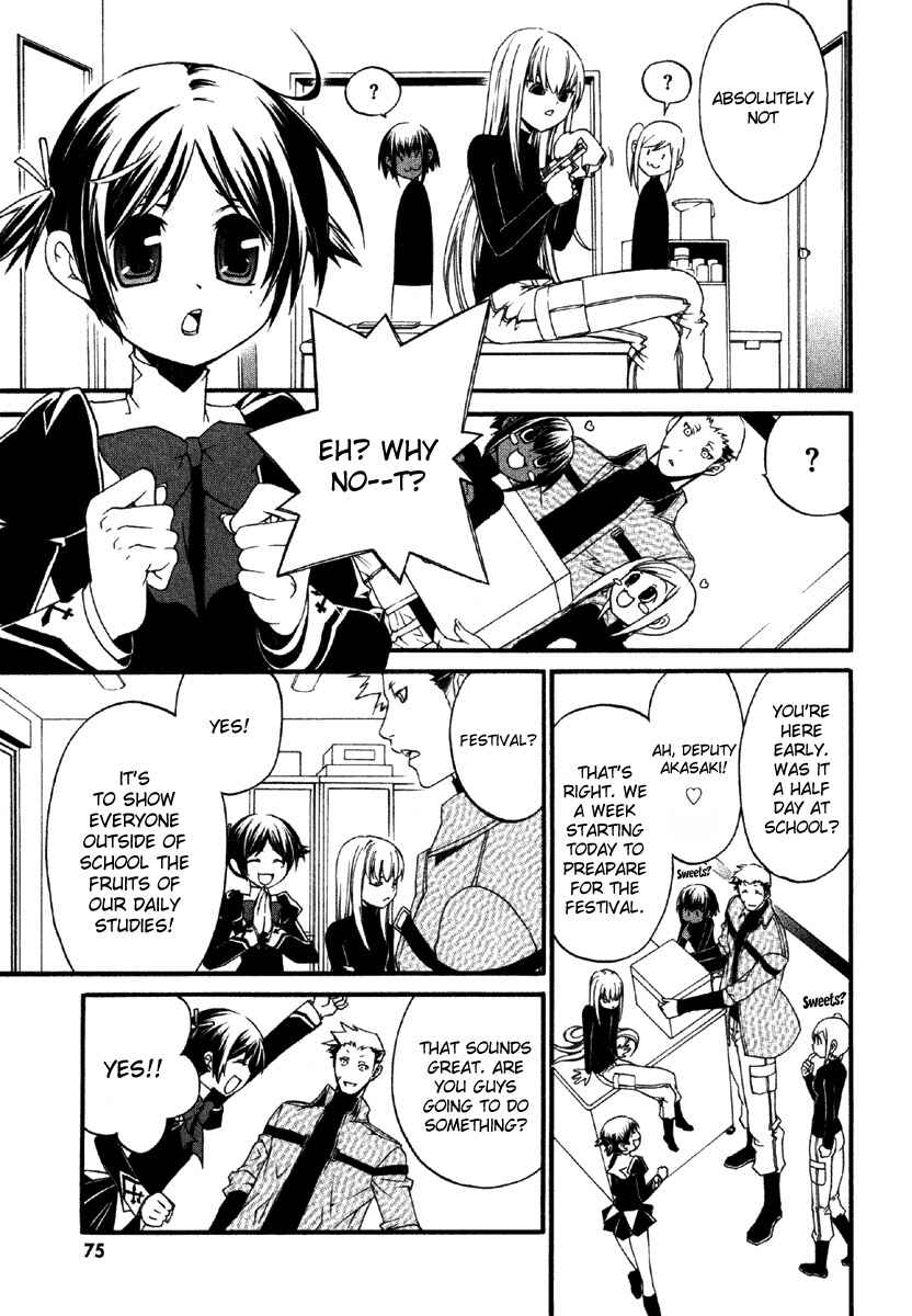 Page 4 Chapter 3 Code:Red