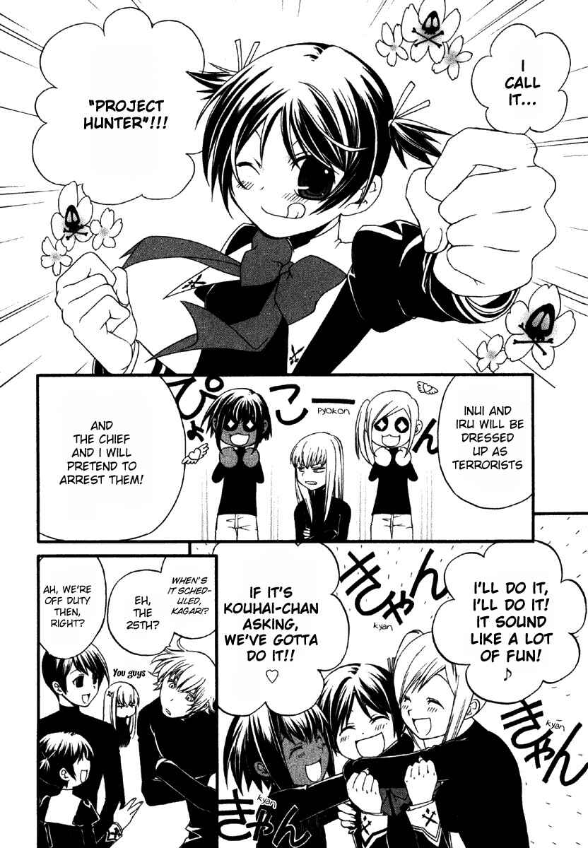 Page 5 Chapter 3 Code:Red