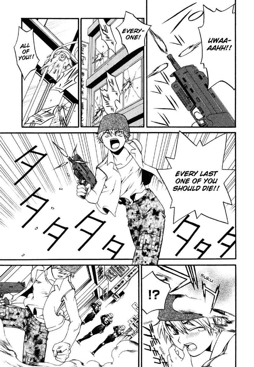 Page 14 Chapter 2 Code:Red