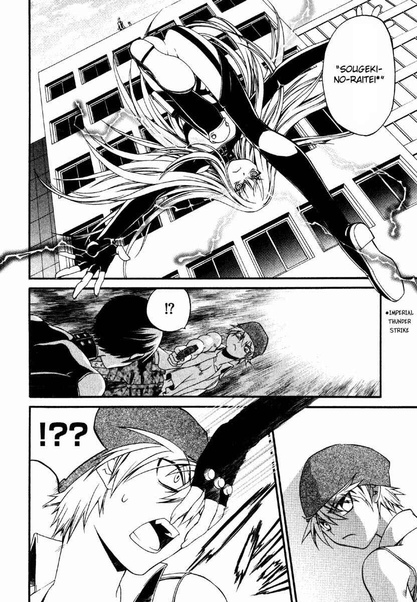 Page 21 Chapter 2 Code:Red