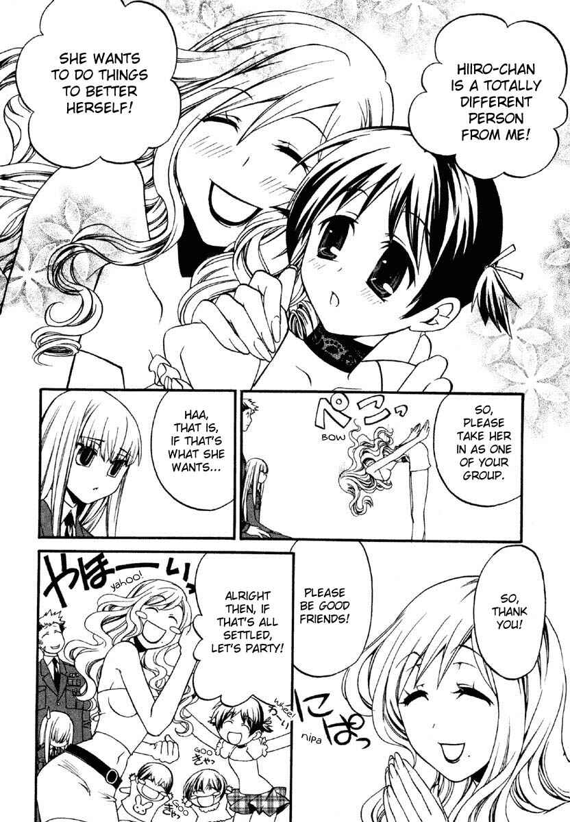 Page 5 Chapter 2 Code:Red