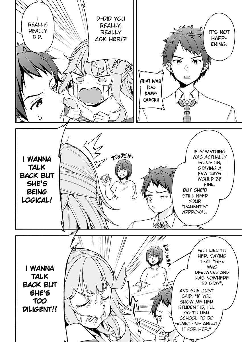 Page 16 Chapter 3 Kono ato Mechakucha Rabukome Shita