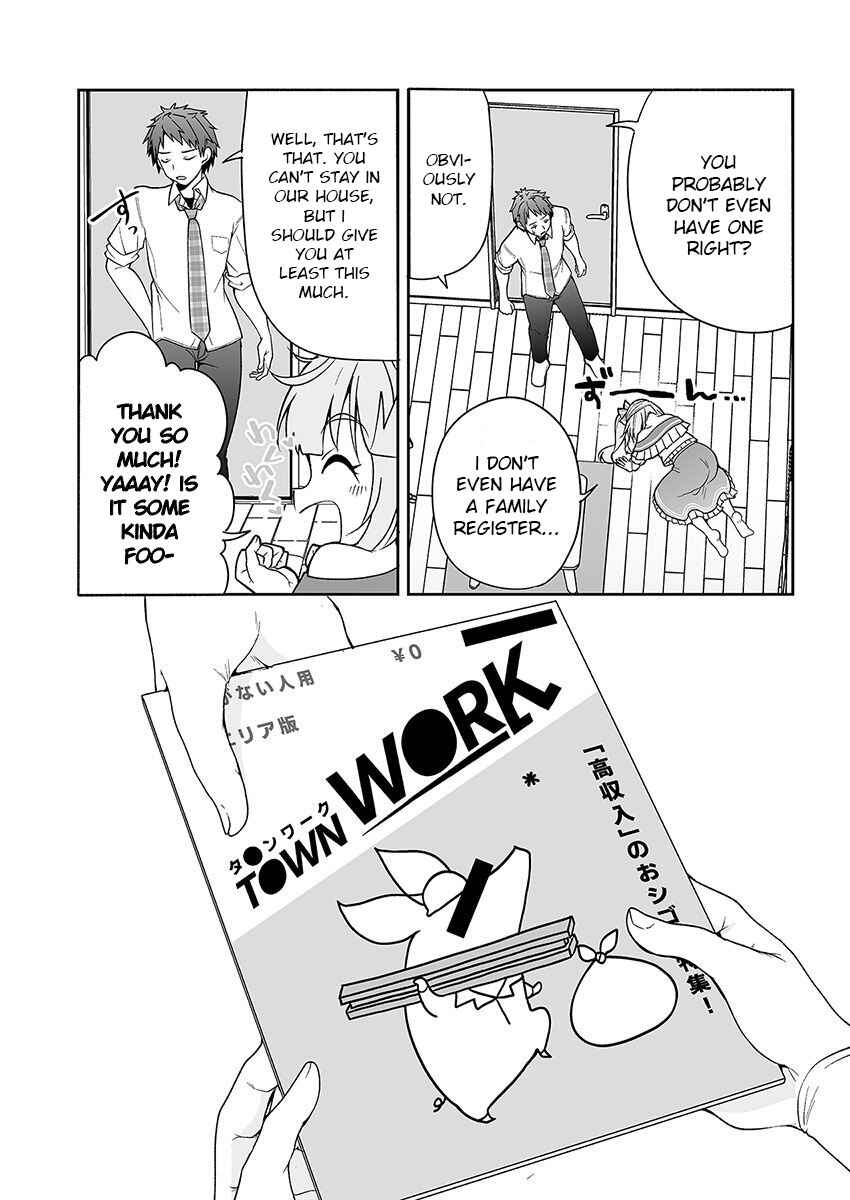 Page 17 Chapter 3 Kono ato Mechakucha Rabukome Shita