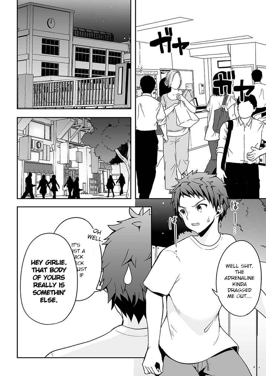Page 22 Chapter 3 Kono ato Mechakucha Rabukome Shita