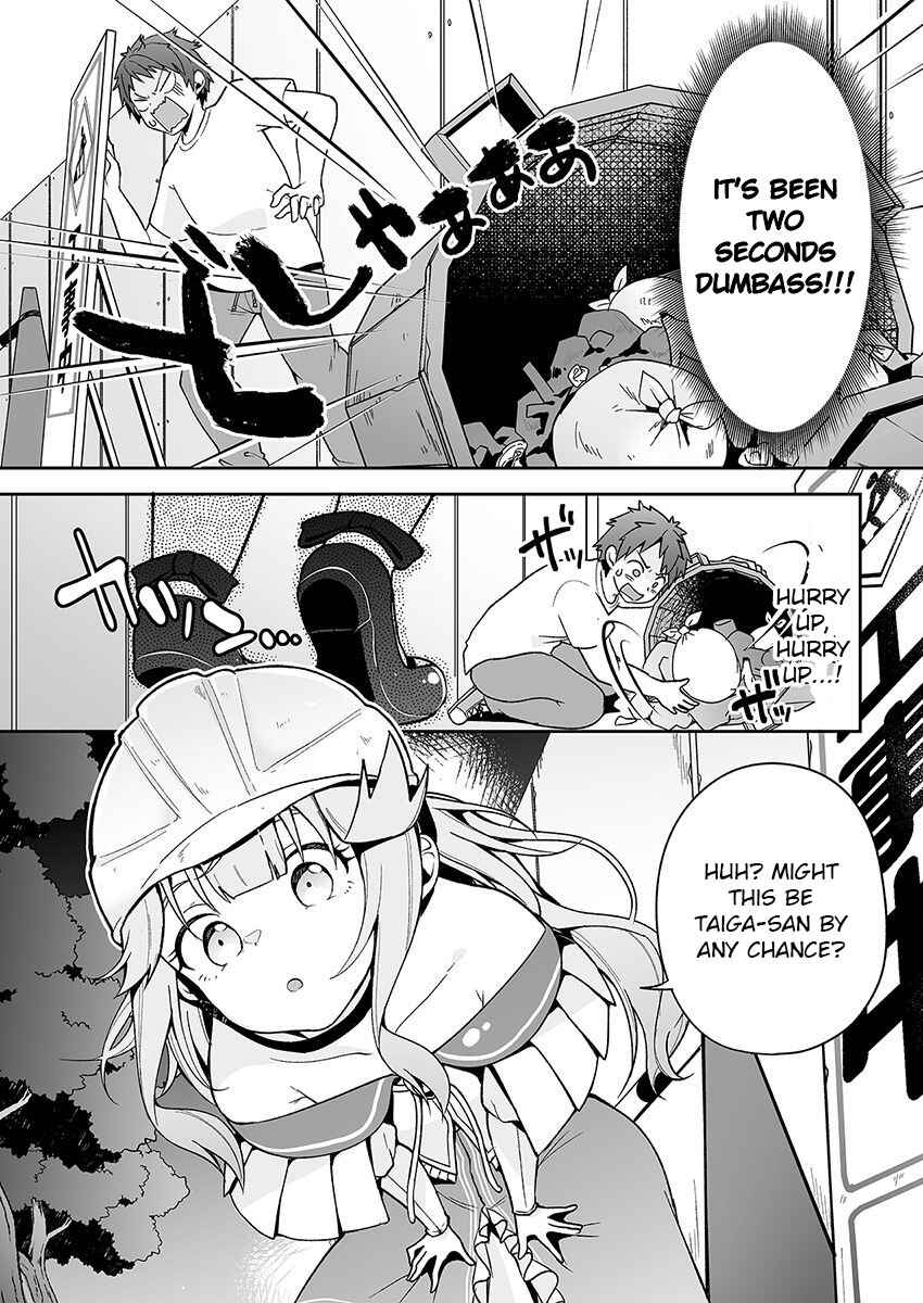 Page 25 Chapter 3 Kono ato Mechakucha Rabukome Shita