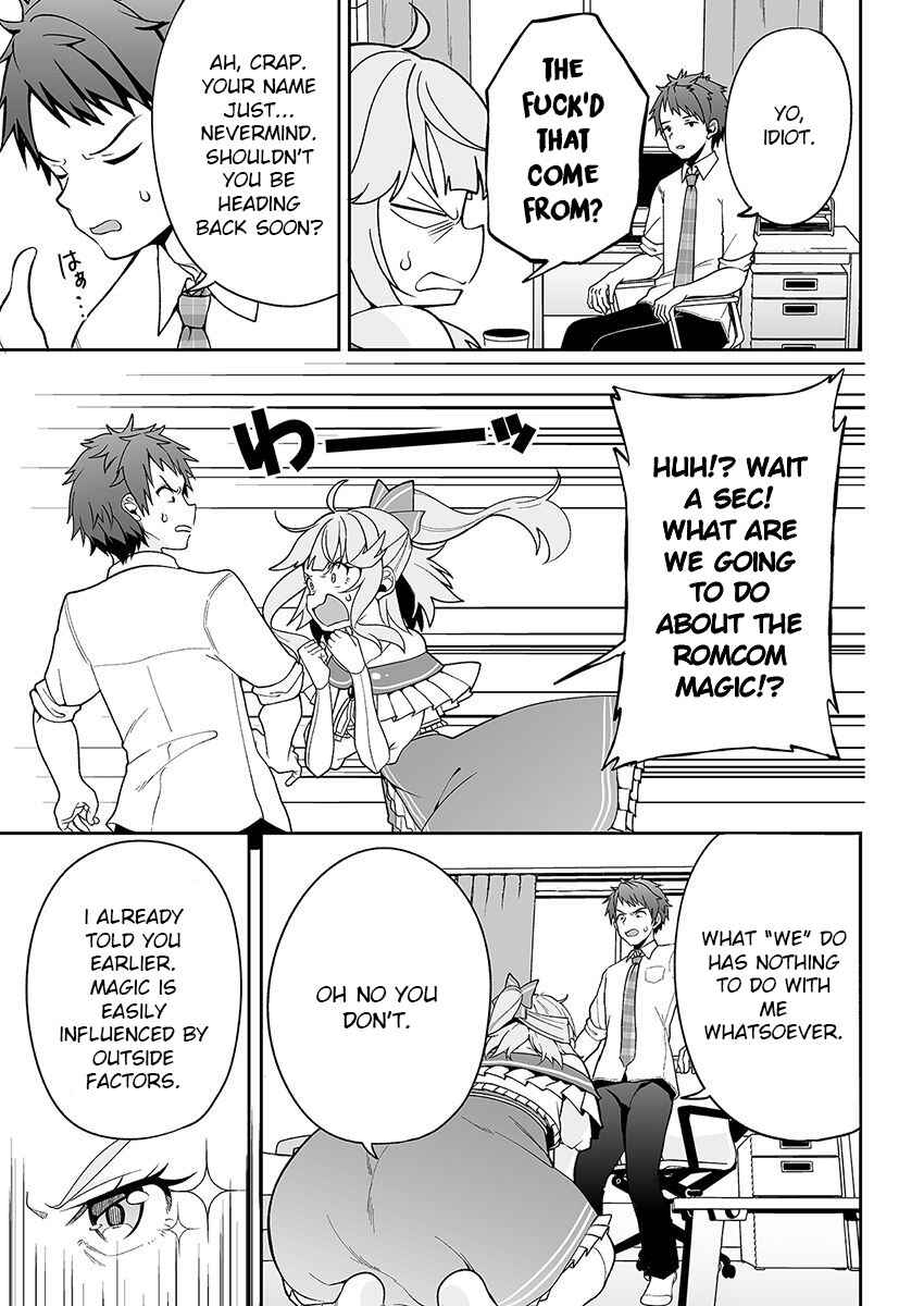 Page 3 Chapter 3 Kono ato Mechakucha Rabukome Shita