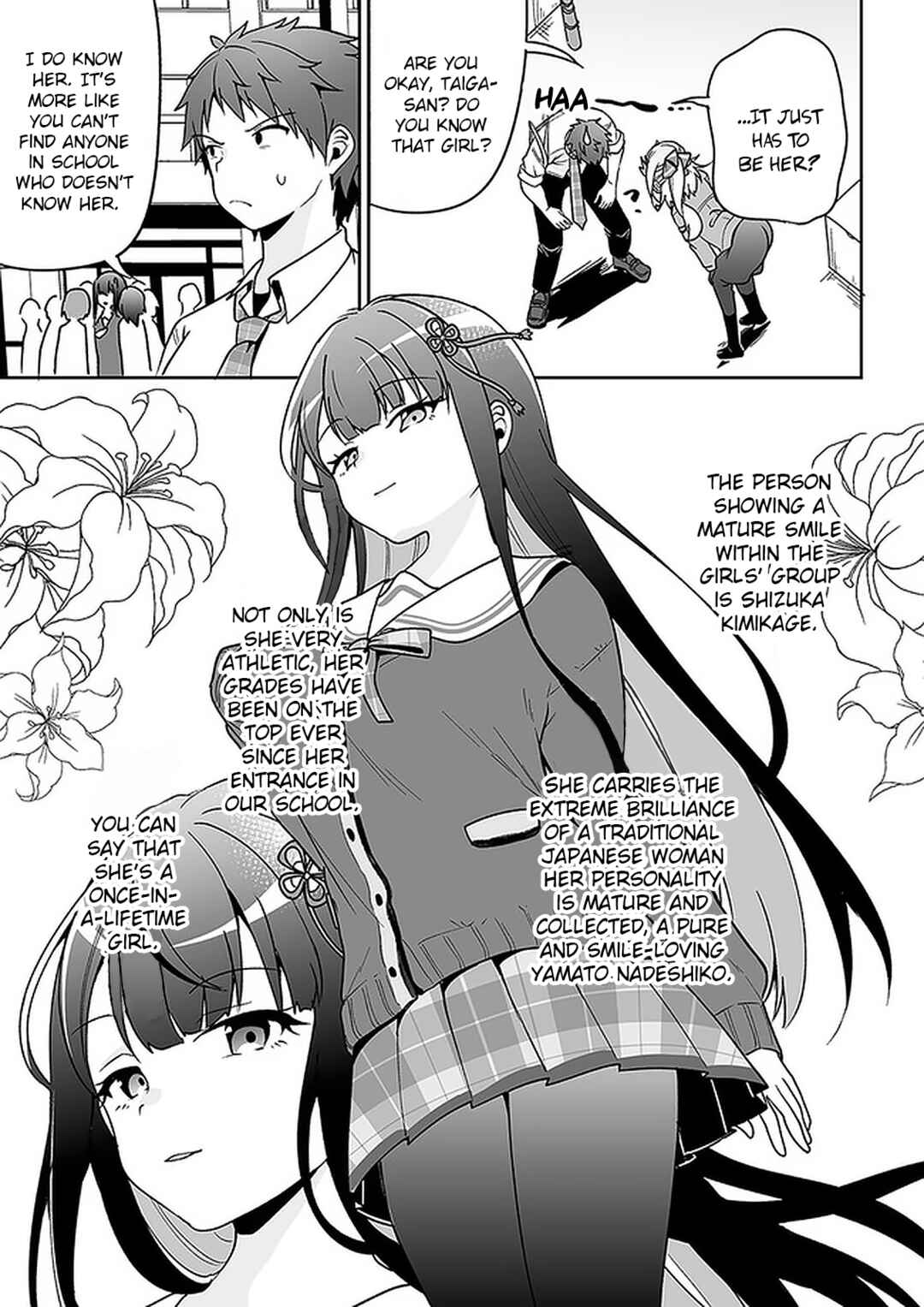 Page 13 Chapter 6 Kono ato Mechakucha Rabukome Shita