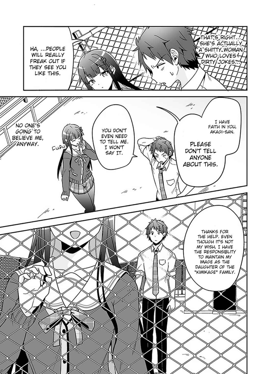 Page 25 Chapter 6 Kono ato Mechakucha Rabukome Shita