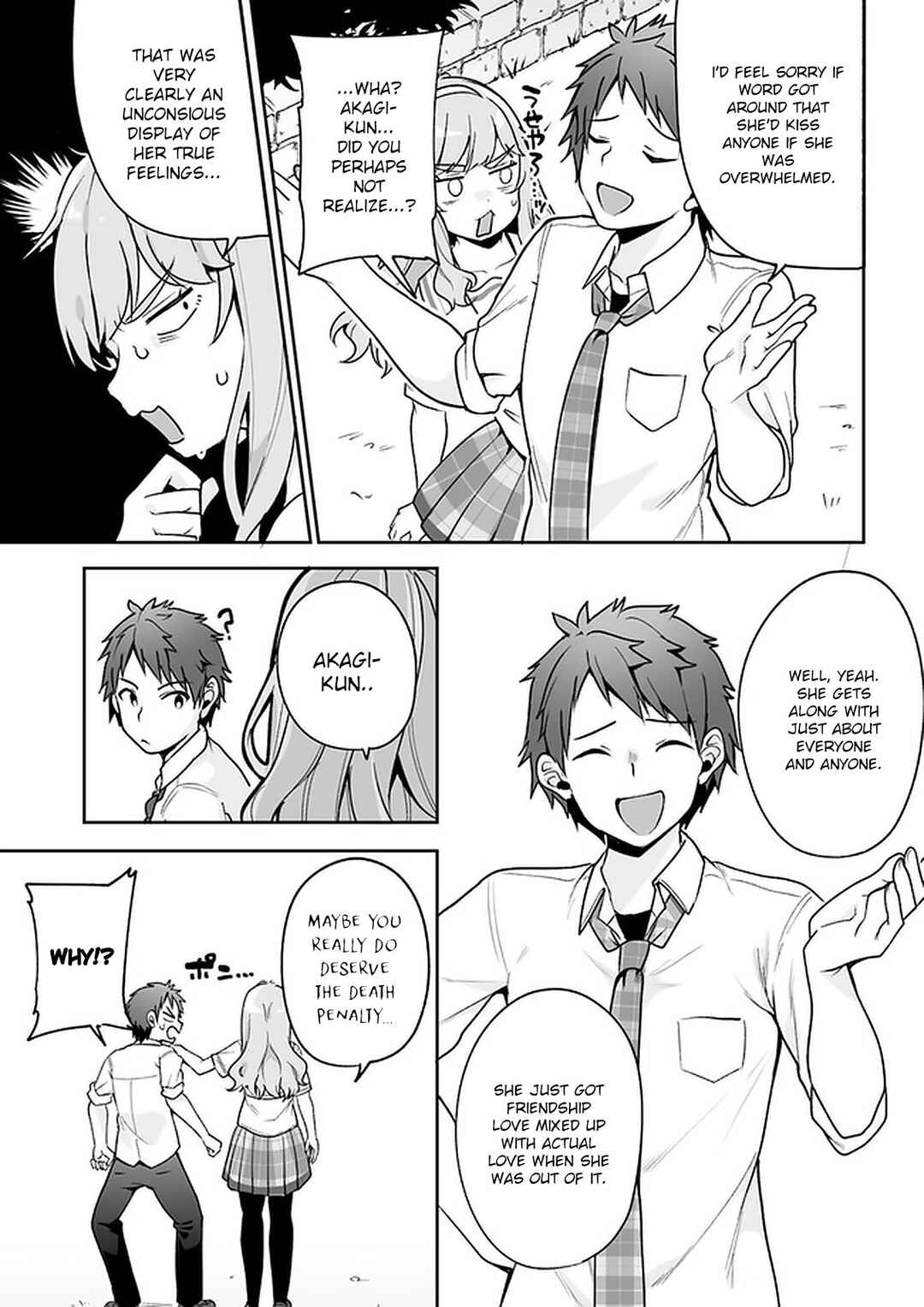 Page 19 Chapter 5 Kono ato Mechakucha Rabukome Shita