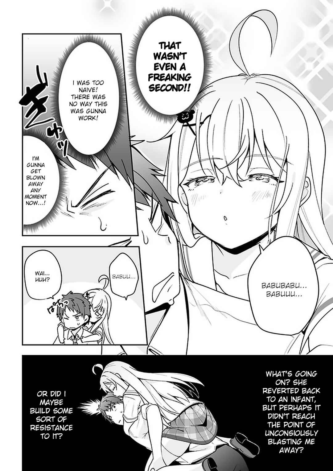 Page 6 Chapter 5 Kono ato Mechakucha Rabukome Shita
