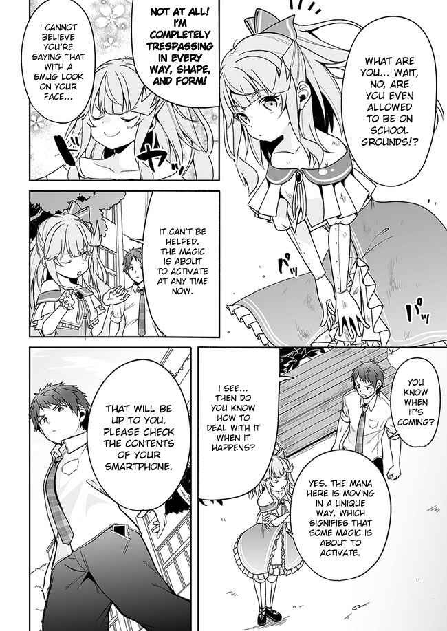 Page 10 Chapter 4 Kono ato Mechakucha Rabukome Shita