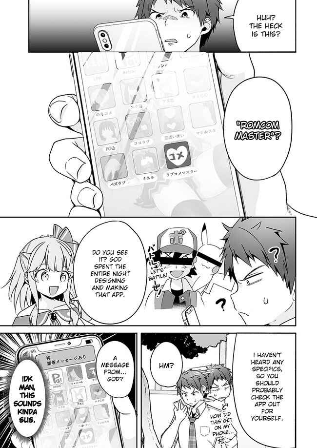 Page 11 Chapter 4 Kono ato Mechakucha Rabukome Shita