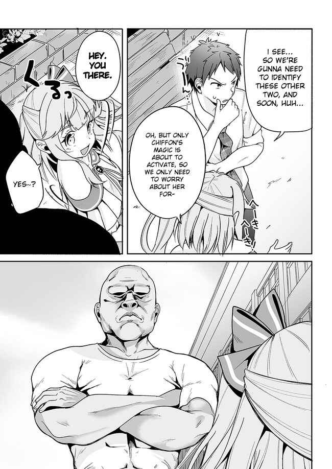 Page 21 Chapter 4 Kono ato Mechakucha Rabukome Shita