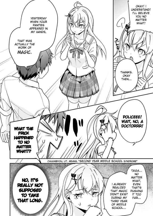 Page 26 Chapter 4 Kono ato Mechakucha Rabukome Shita