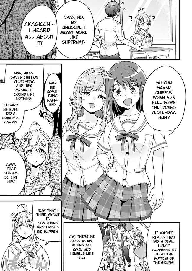Page 5 Chapter 4 Kono ato Mechakucha Rabukome Shita